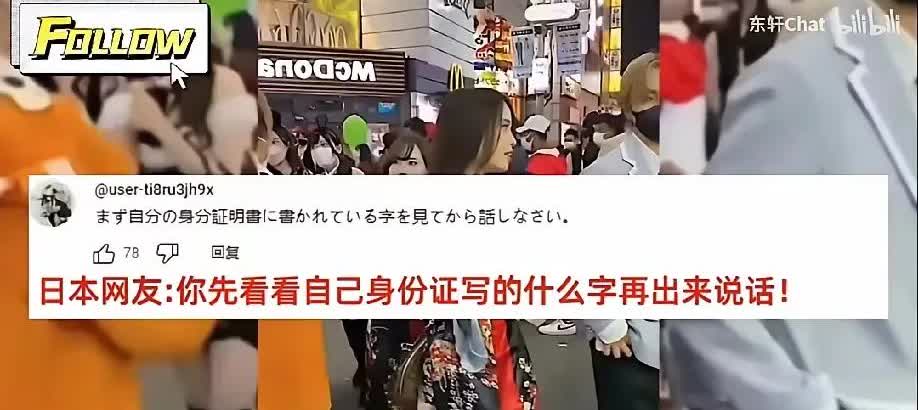 一觉醒来，韩国网友恼羞成怒了：干脆说韩国所有的东西都起源于中国得了。这次世界网友