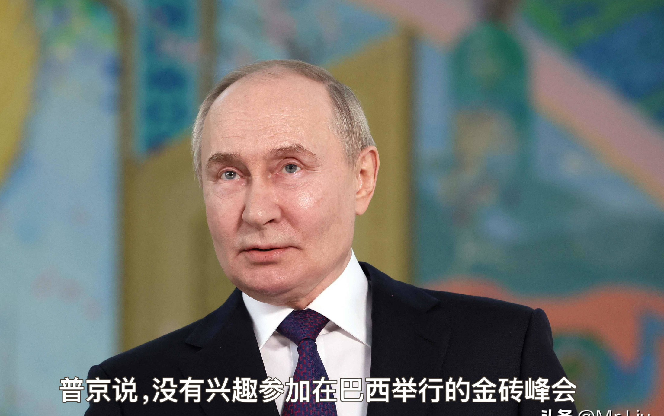 大帝怕了？金砖峰会为啥不去？











大帝竟然怂了？这可是天大的新