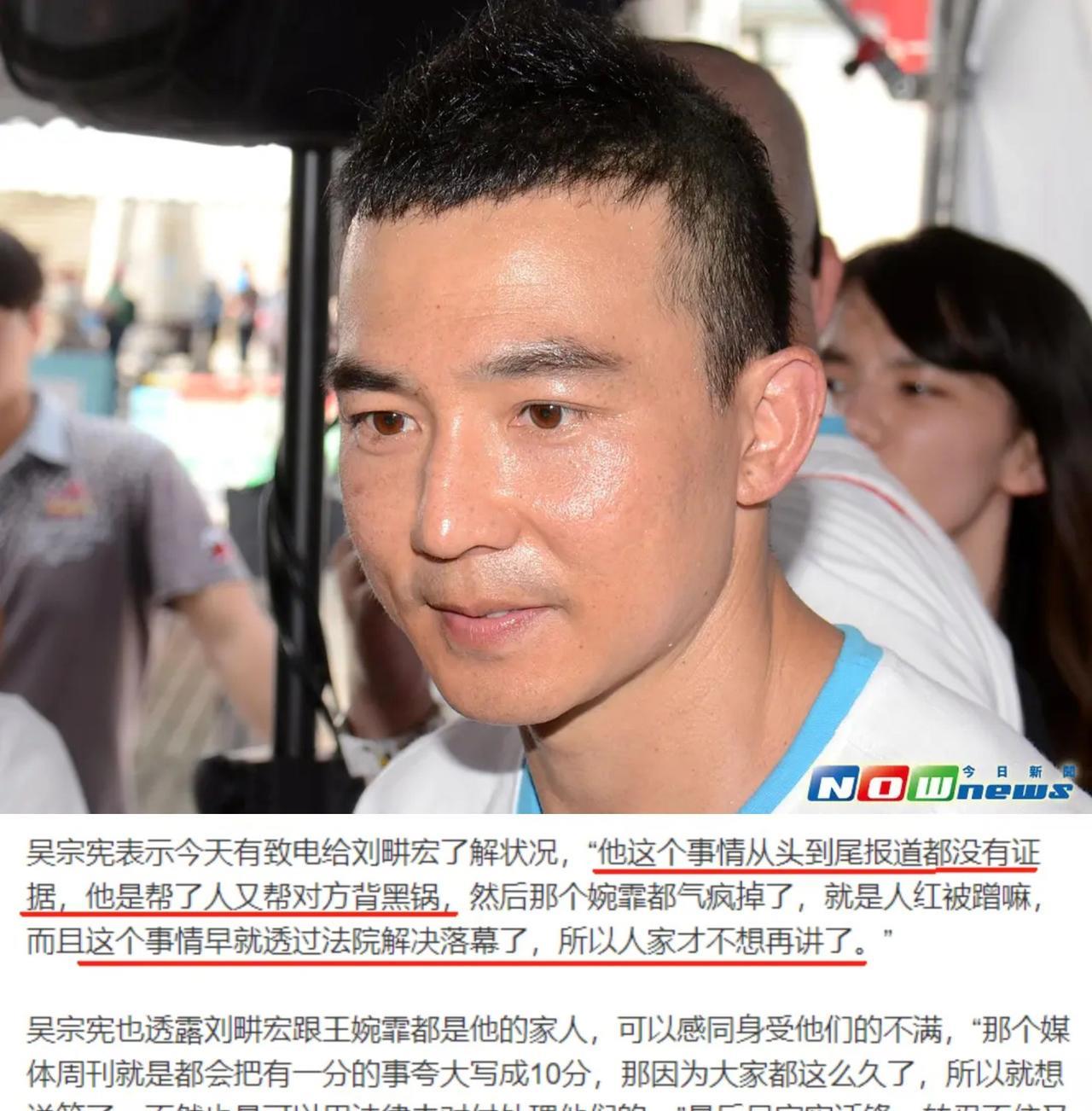 被曝欠账700万9年不还！
还以为刘畊宏是红了飘了，当年带动全民健身赚的可不少啊