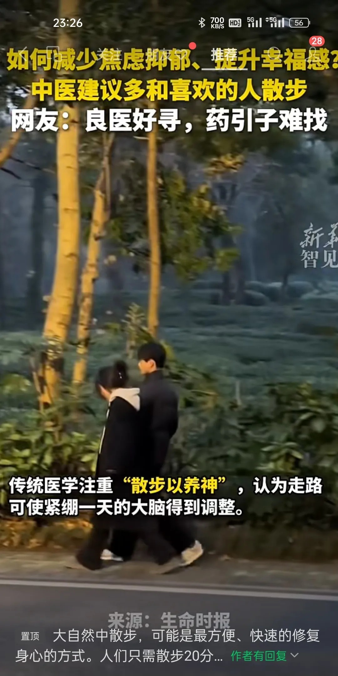 比亚迪为啥被围殴？看看它的发家史就明白了。这牌子太猛了，降价降到友商急眼，降价降