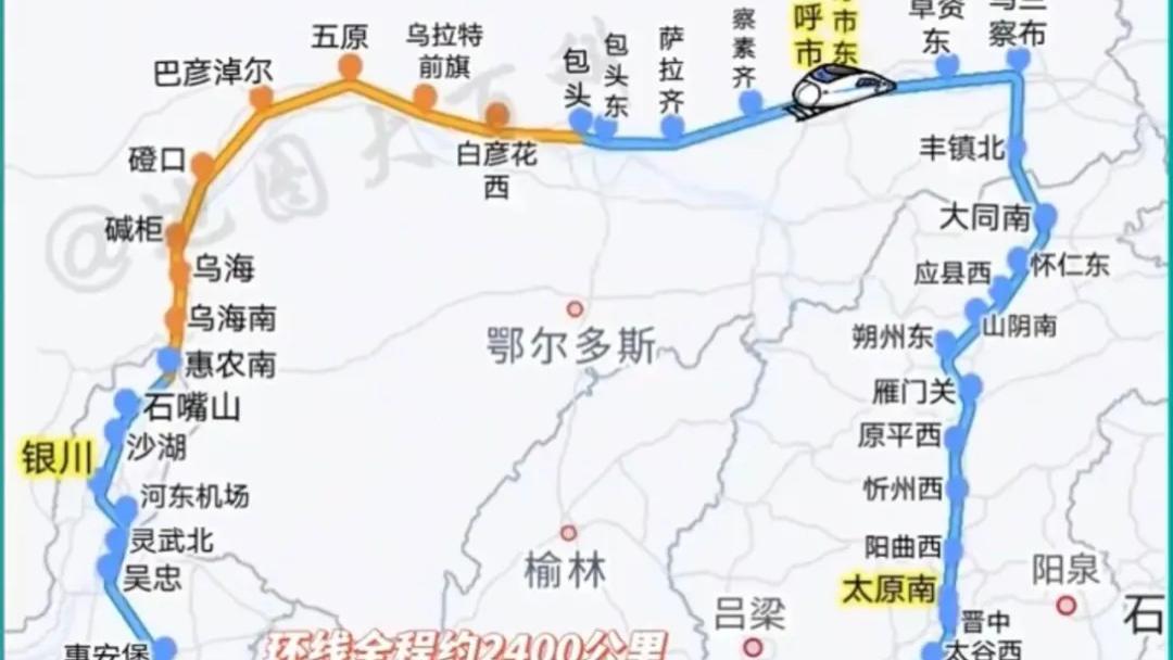 串联五省，中国最长高铁环线，来了