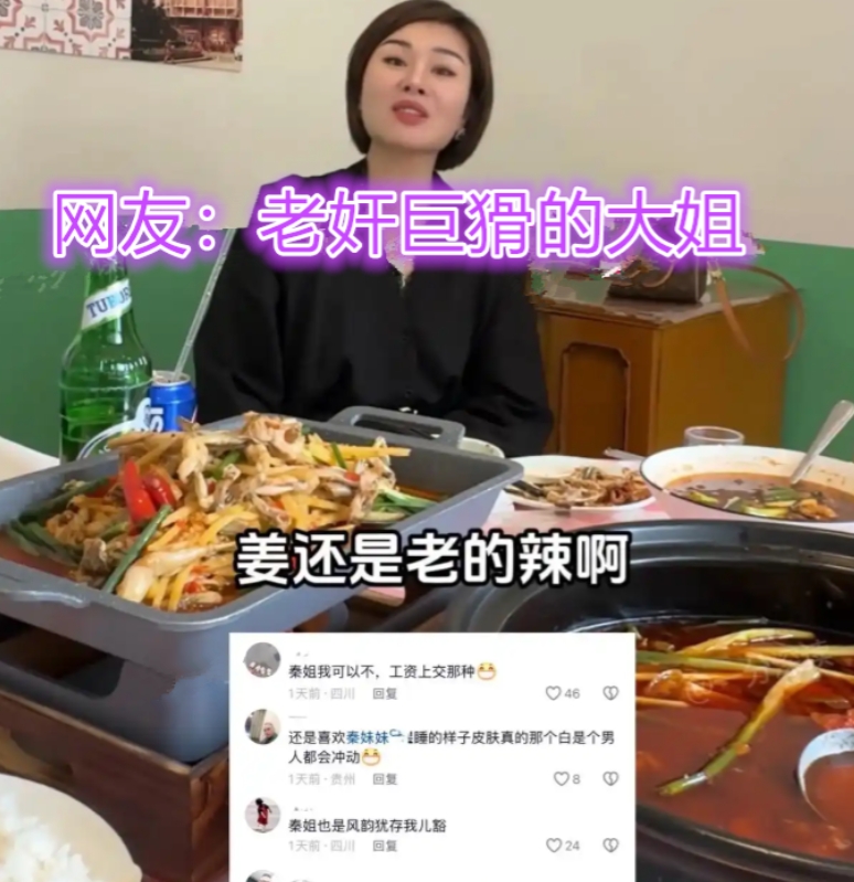 35岁女子猛撩26岁摄影师，男子满脸娇羞，网友：风韵犹存我心动了
重庆一名35岁