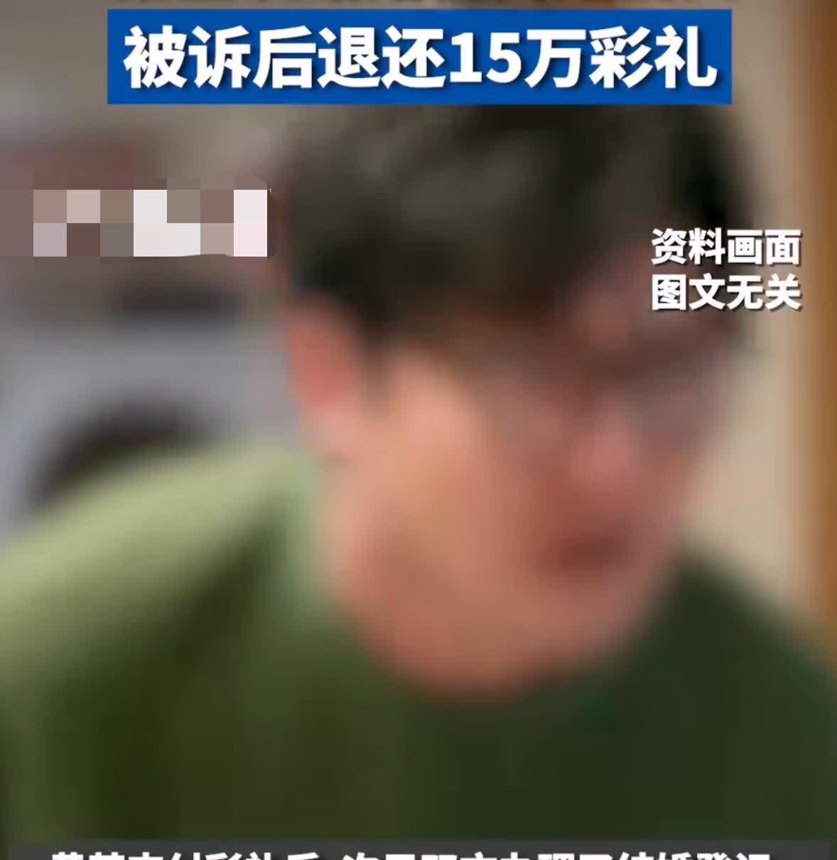 湖北上演“结婚专业户”？女子闪婚5次，刚离就结！这次栽了...

听说过闪婚