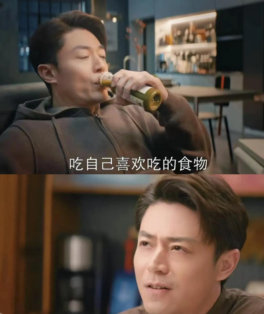 【年度反套路恋爱王炸！霍建华朱珠二搭笑疯全网】
【毒舌设计师×直球女医生：反套路