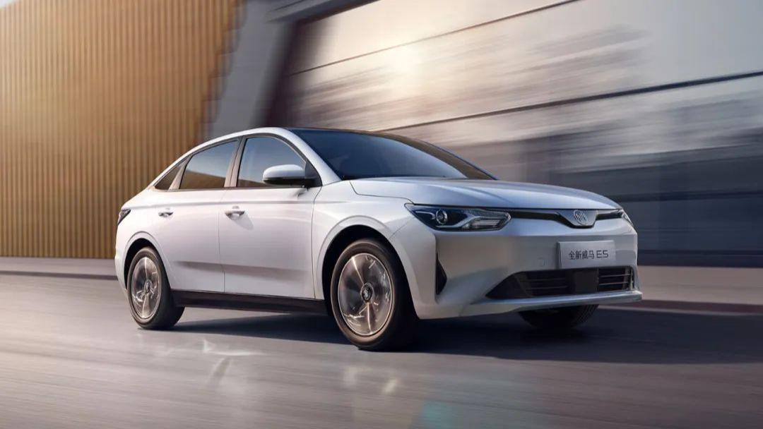 破产的威马汽车“复活”？2亿元注册新公司“智马行”