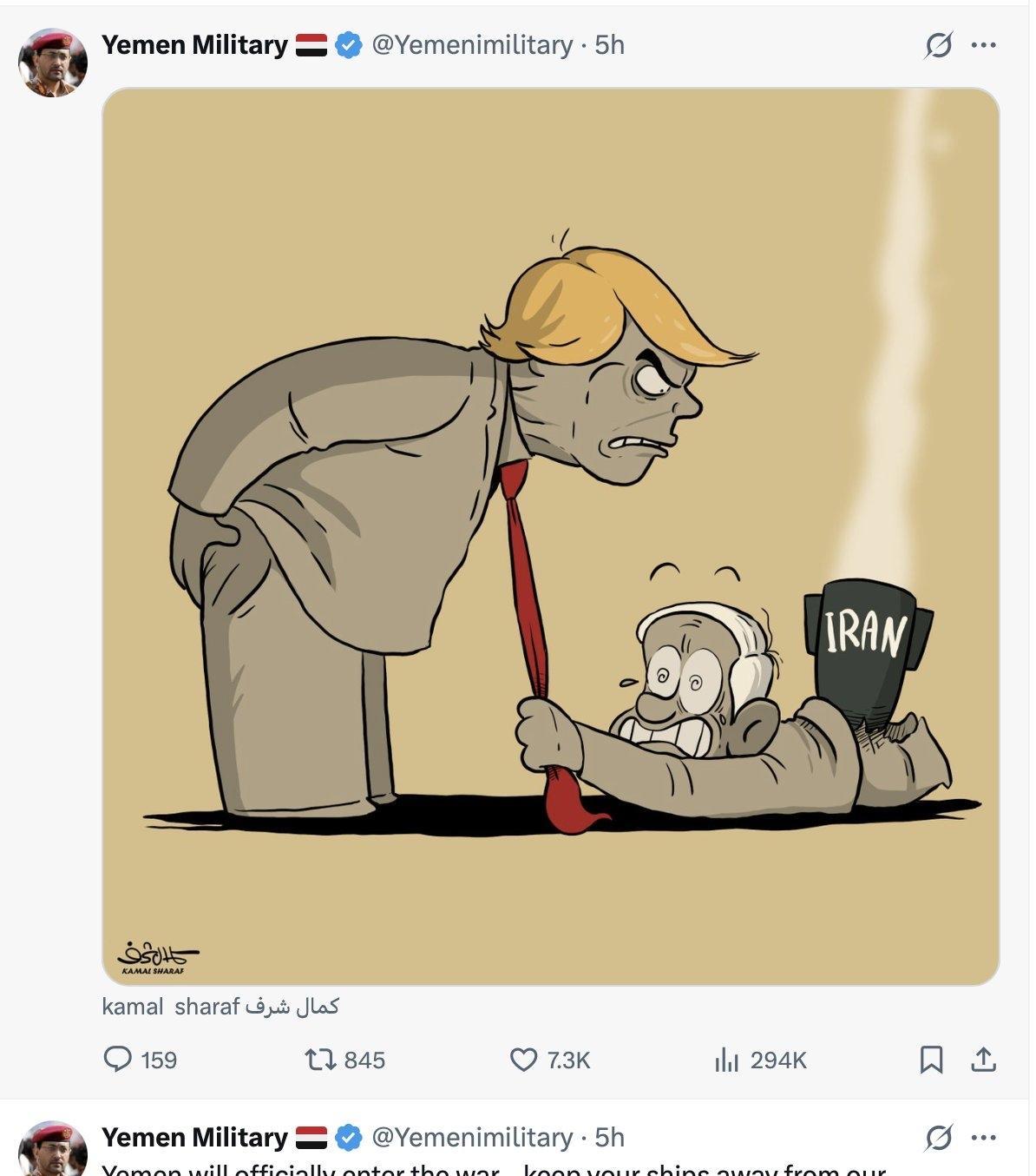 水越来越浑了！也门宣布参战，警告他国船只远离领海，并附上美以领导人漫画，此举标志