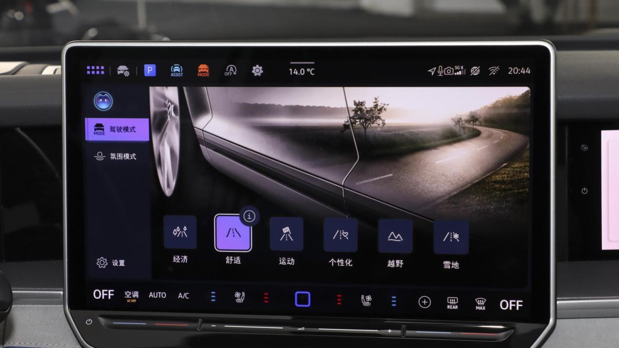 大众全新中型SUV3月1号上市！加长60mm，配2.0T+四驱，香吗？