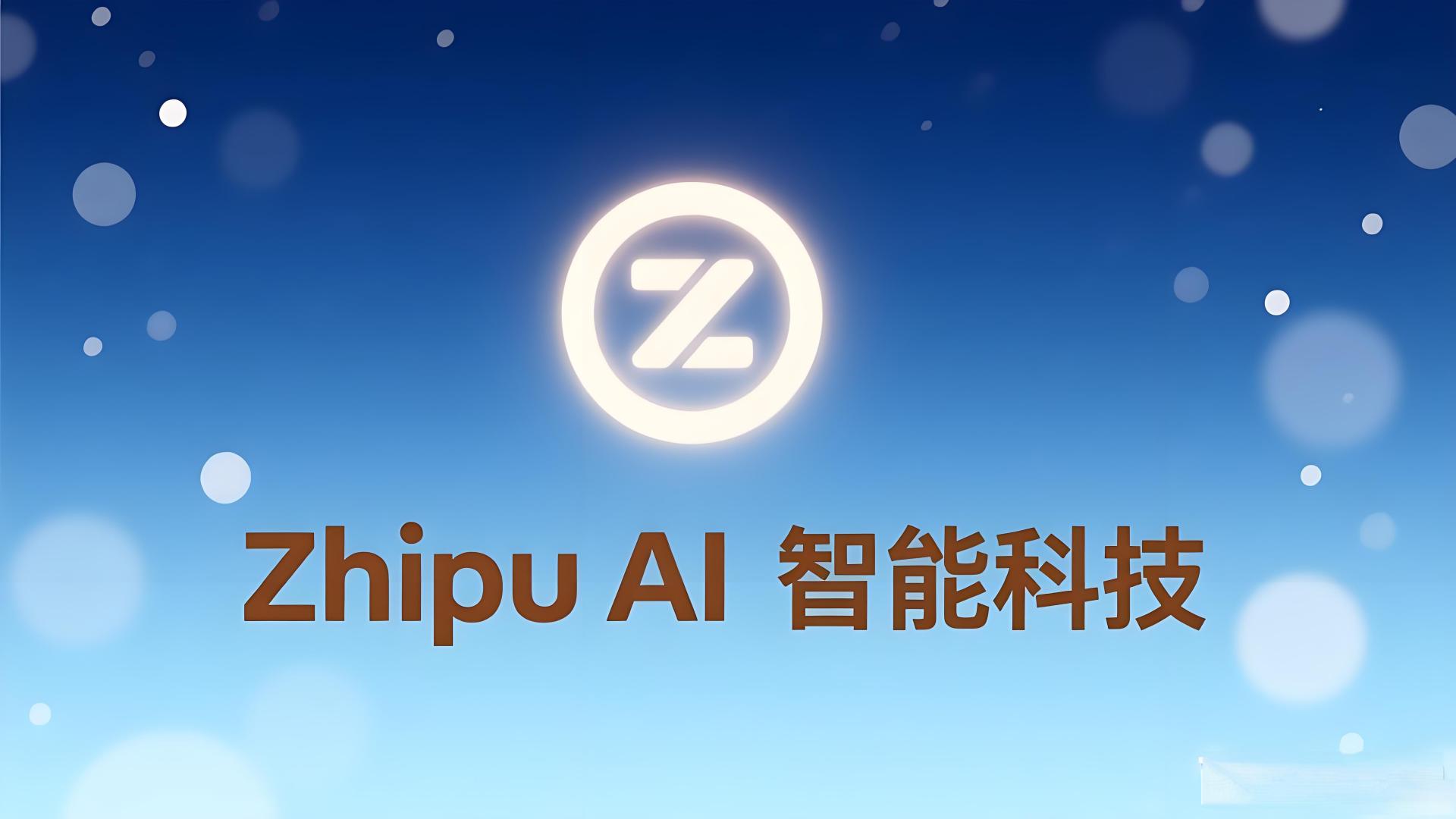 用利润衡量AI，财务报表还成立吗？