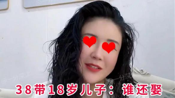 浙江：女子第二次离婚，每次都净身出户，现在男人太精了！