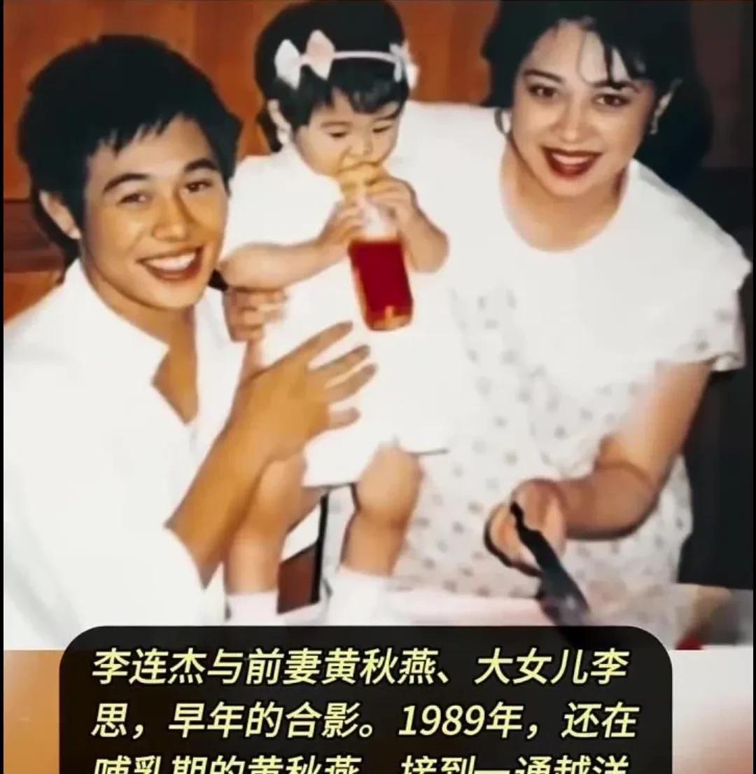 李连杰的大女儿要结婚了，作为父亲，李连杰送给她的新婚礼物是一辆新款智界R7。
新