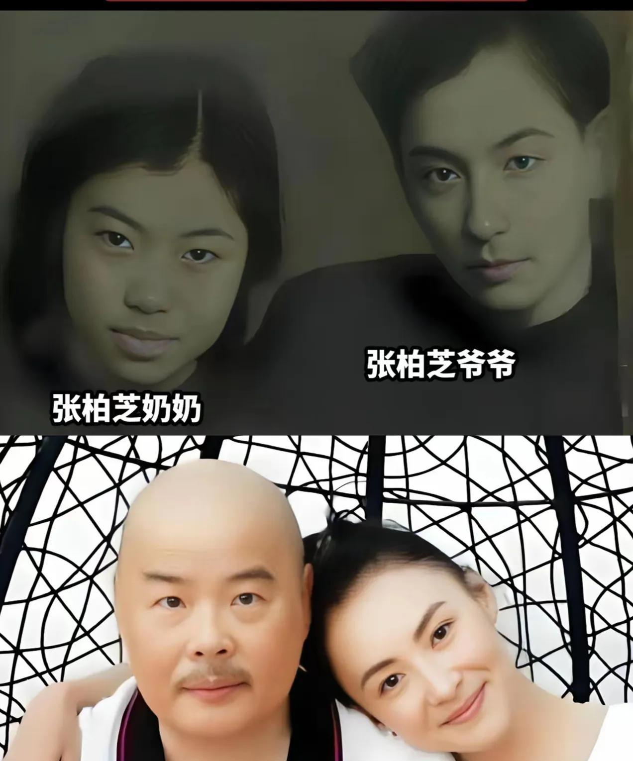 张柏芝的长相，随爸爸更多一些，还是随奶奶更多一些？