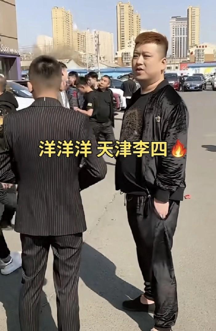 整天怨天尤人，李四称现在的洋洋洋跟小孩似的。
前几天洋洋洋透露住院期间只有圈内只