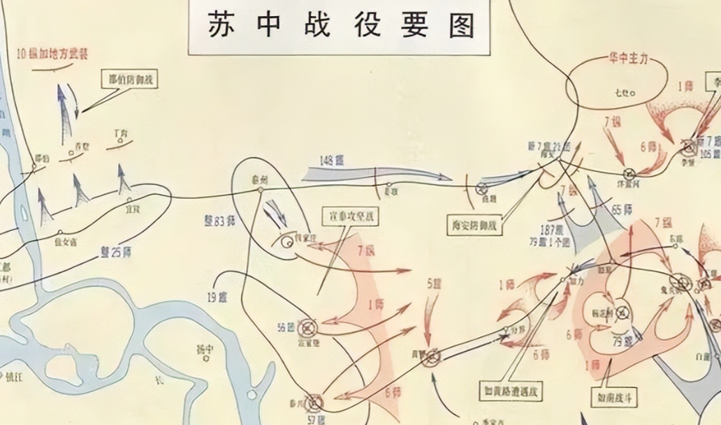1946年，陈毅罕见三次调粟裕都遭到拒绝，此后毛主席开始下定狠心改革军制

战争