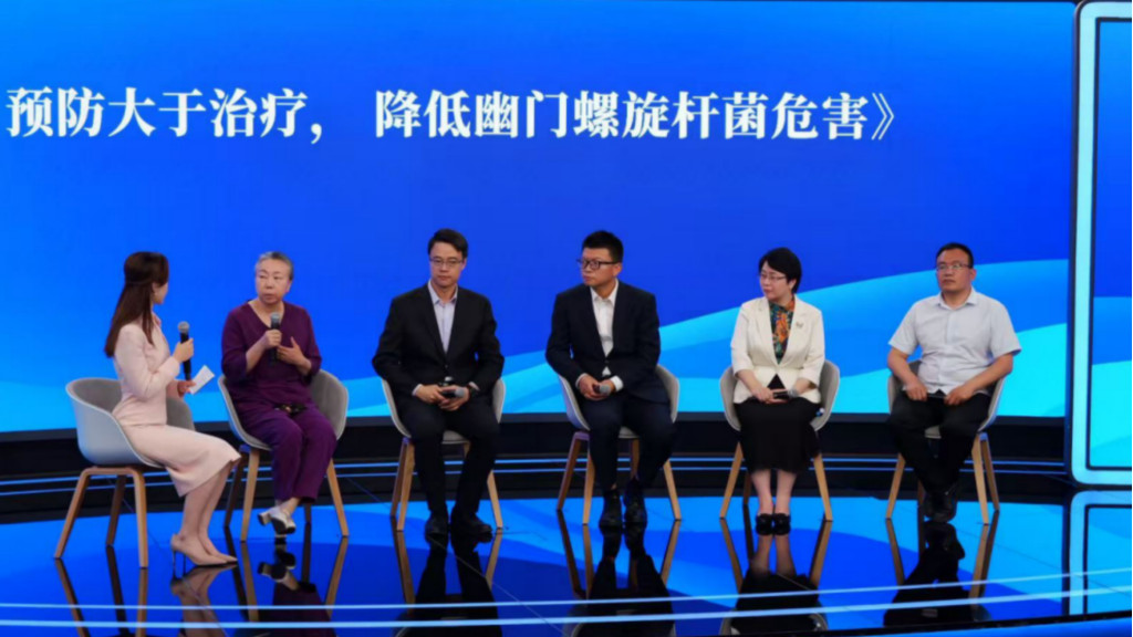 幽门螺杆菌防控是全民健康素养升级战