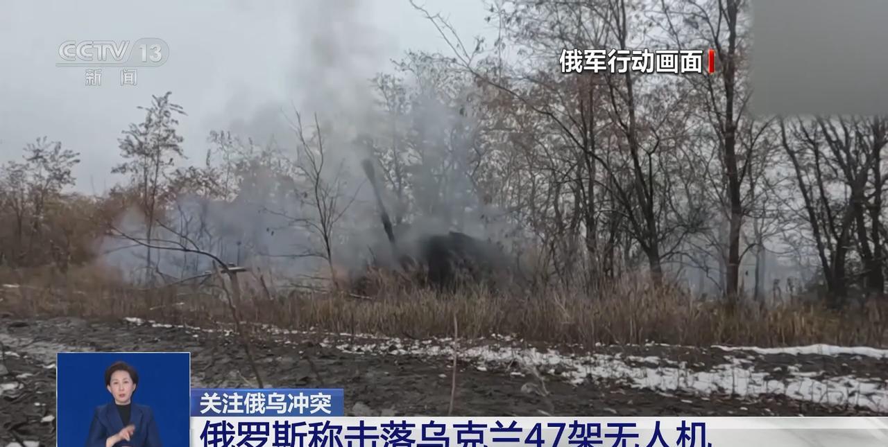 -俄乌战局突变！乌克兰117架无人机袭击俄罗斯，普京这次损失大了！
这次袭击可不