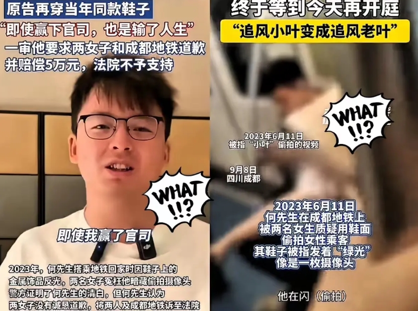 再这样下去男人就彻底完了！
男女社会地位发展到现在，为何女人的地位越来越变态了？