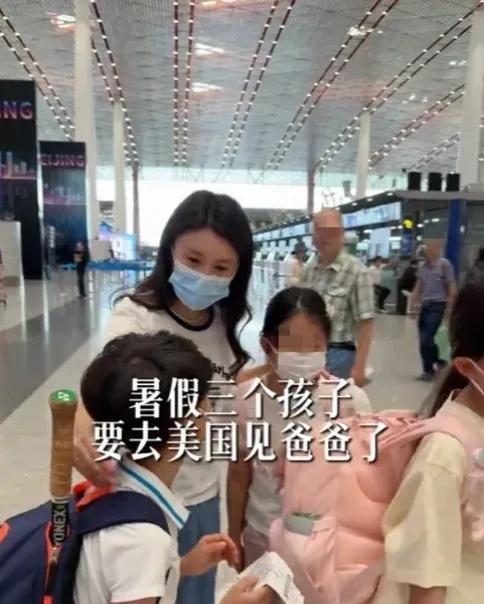 刷到甘薇送孩子赴美探贾跃亭！网友怒嘲：下周回国何时兑现啊？
看甘薇装满的礼物，还