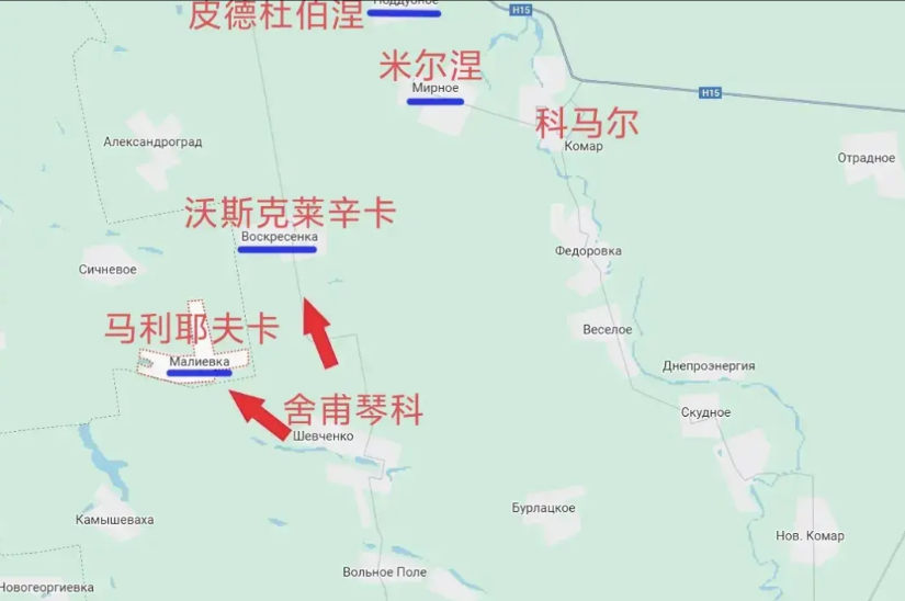 俄军东部集群在拿下科马尔东北的第聂伯罗彼得罗夫斯克州达赫涅村之后，又开辟了一条进