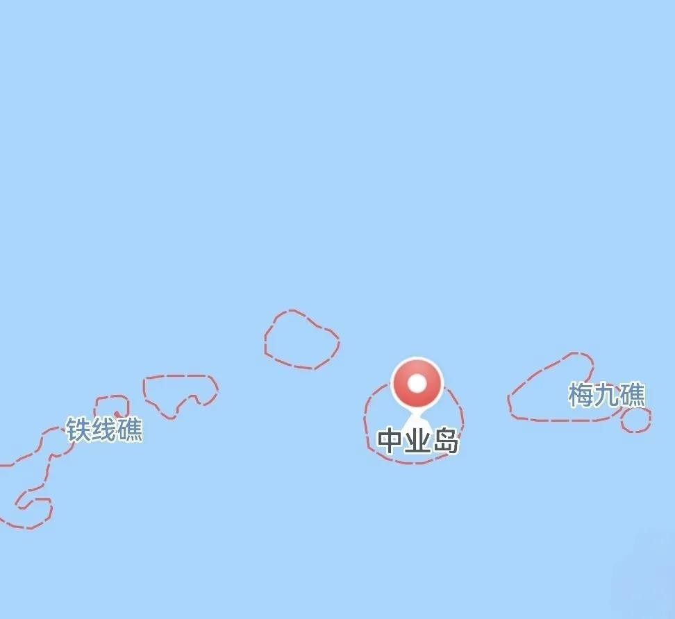 ### 中国收复中业岛，美国可能不敢动











---




