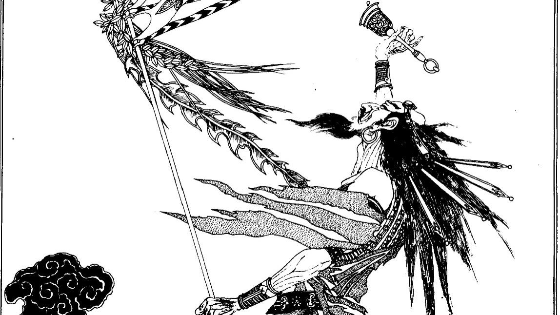 百仙名录——太岁