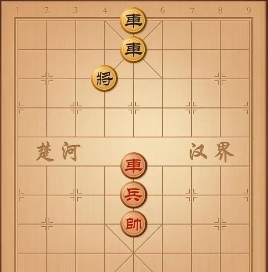二叔说这个棋红棋能赢，还说我要是能解开，就给我一包芙蓉王。
我想了很久，爱莫能助