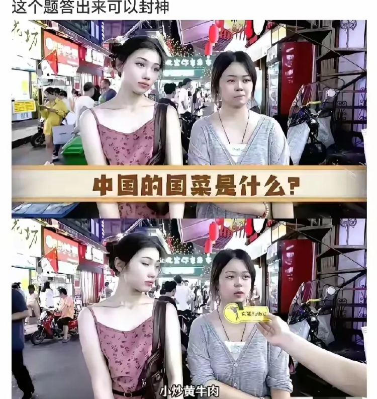 还别说，真的一下会懵10秒钟……

