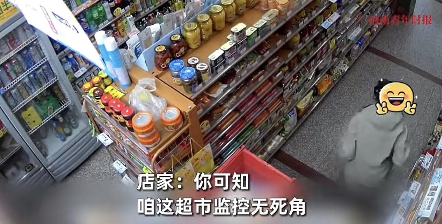 太无语！内蒙古一男子无人超市内当众方便。



内蒙古一家无人超市的监控录像记录