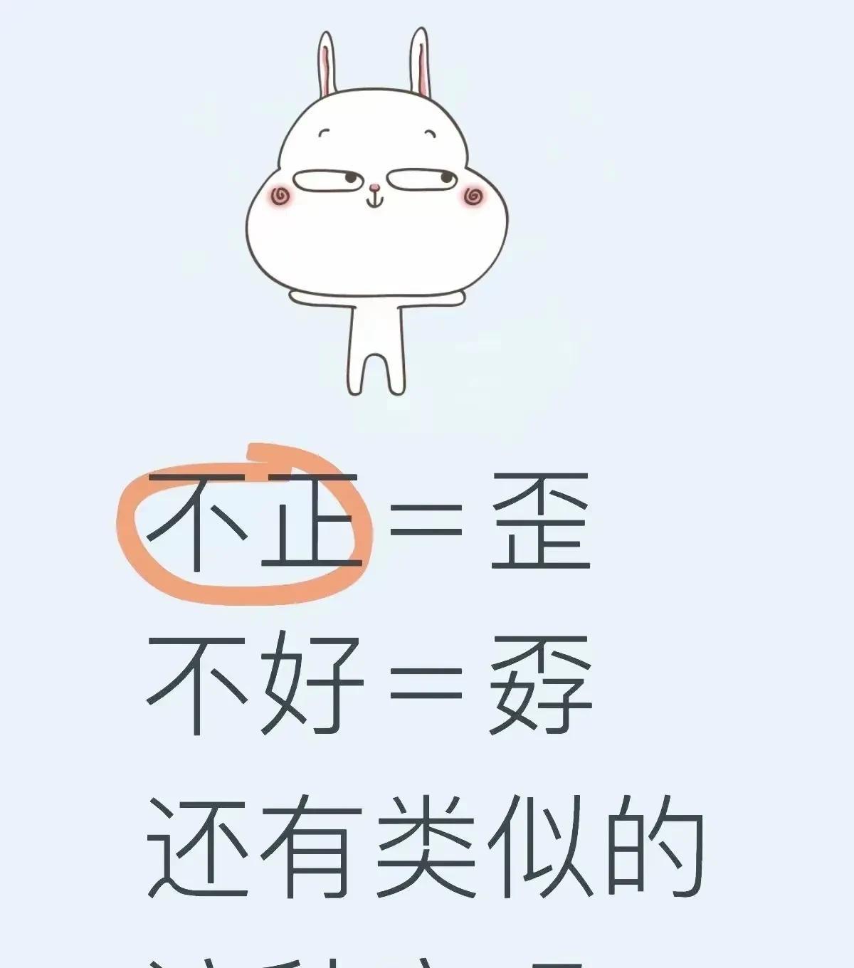 有点惭愧！[捂脸]
我一个都没想出来！[捂脸]