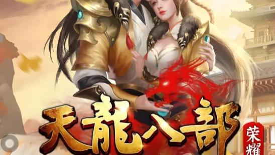 不用肝不用卷！离线自动打怪熔炼，资源收益照样领