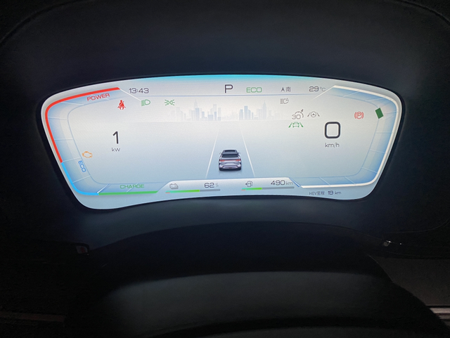 为啥智能保电保不住呢
出发前是百分之六十二，一直用ev模式，后面在百分之三十左右