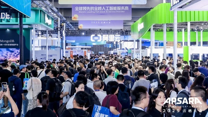 得瑞领新亮相2025云栖大会，以存储创新筑牢云+AI产业根基