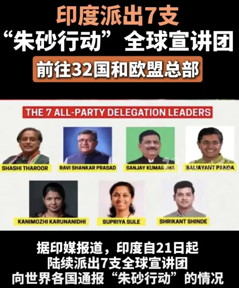 南亚次大陆印度和巴基斯坦交战，从太空卫星定位到4代机的空中交锋，再到大坝拦水的自