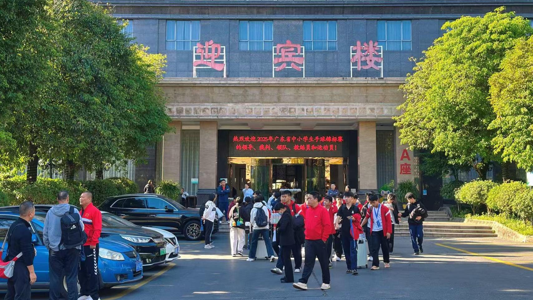 倾情守护！2025年广东省中小学生手球锦标赛