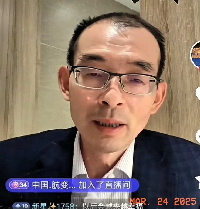 谢浩男家人回家谢爸看视频感动











不敢相信，这家人竟然重聚了！