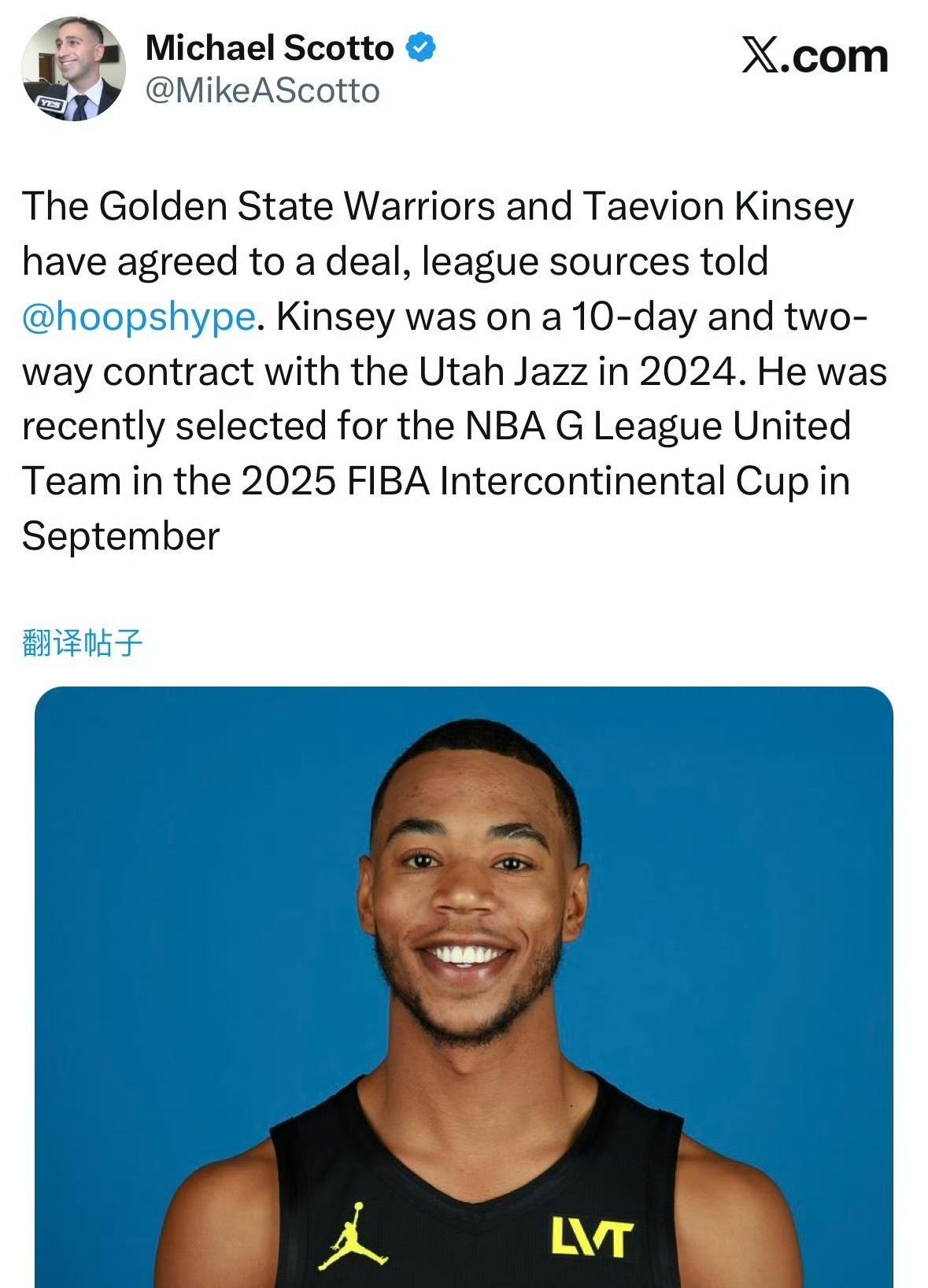 勇士休赛期第一签来了！
据NBA记者Michael Scotto报道：联盟消息人
