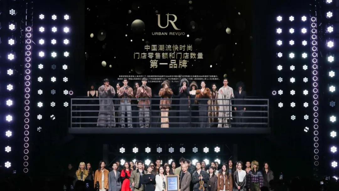 从产品到体验都 “踩中痛点”，UR 的 “时尚集大成” 之路为何难被模仿