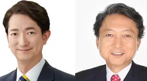 日本前首相鸠山由纪夫的儿子鸠山纪一郎在2024年举行的日本国会众议院选举中成功当