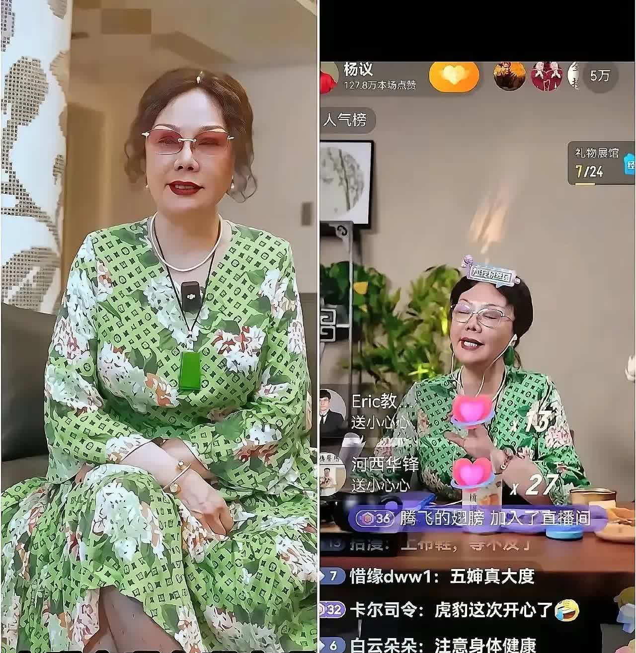 老五婶赢了？似乎总有些现象令人无奈，就好比非正牌夫妻关键时刻总上不了台面，而所谓