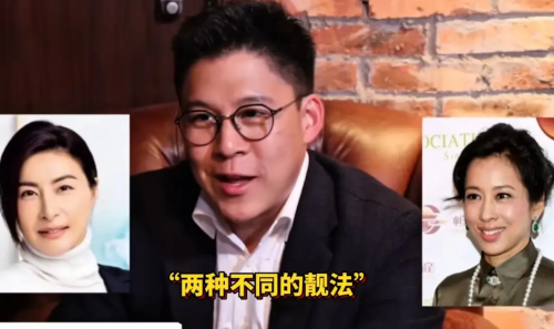 霍启刚被问：“太太漂亮还是妈妈漂亮？”霍启刚微微一怔，随即笑着回答：“两种不同的