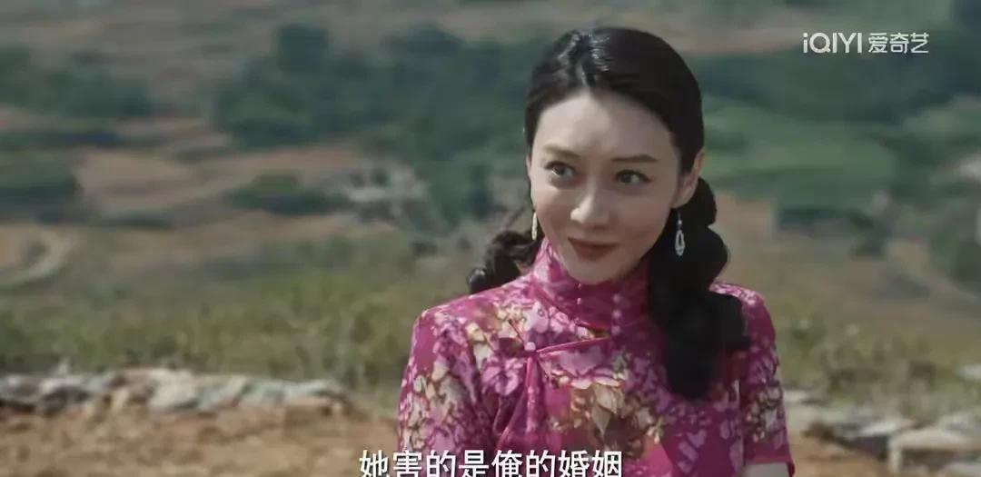 生万物火了很多人开始挑毛病！此前是嫌弃杨幂饰演的女主角不像农村女人！现在又说鲁南