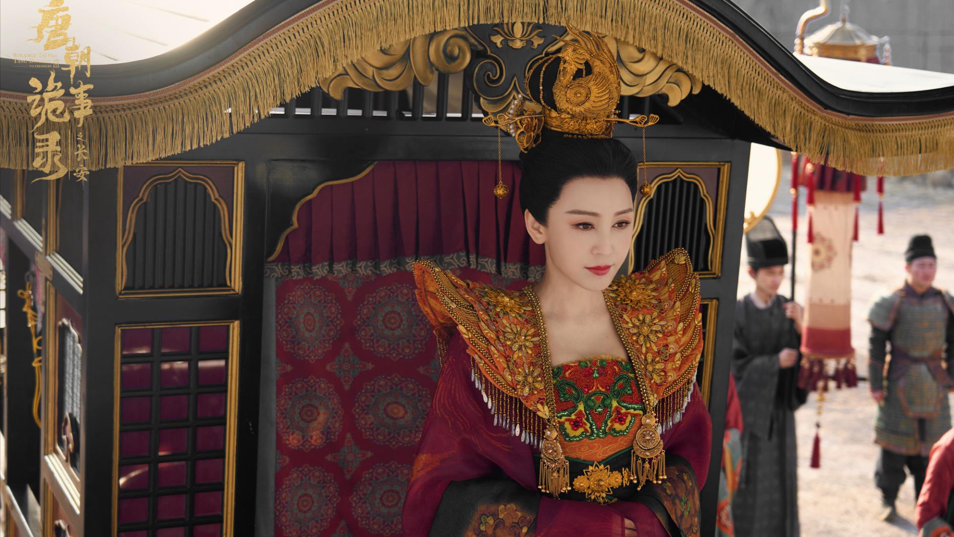 《唐朝诡事录之长安》比起白泽现世的阴谋，更吸引人的却是长公主与上官婉儿的美好情谊