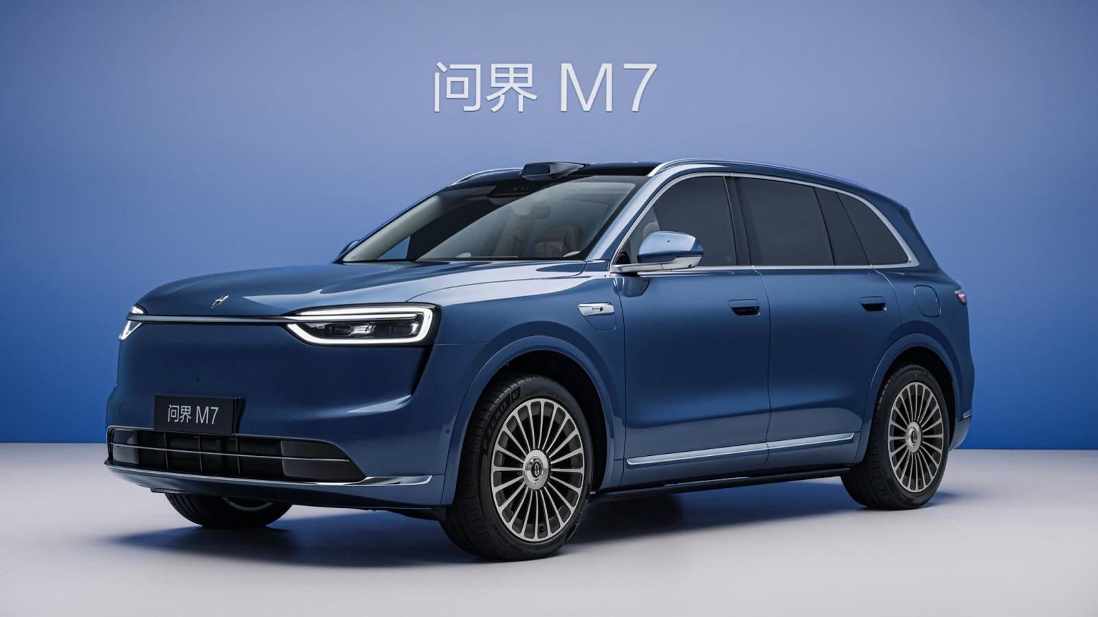 全新问界M7正式上市，27.98万元起售