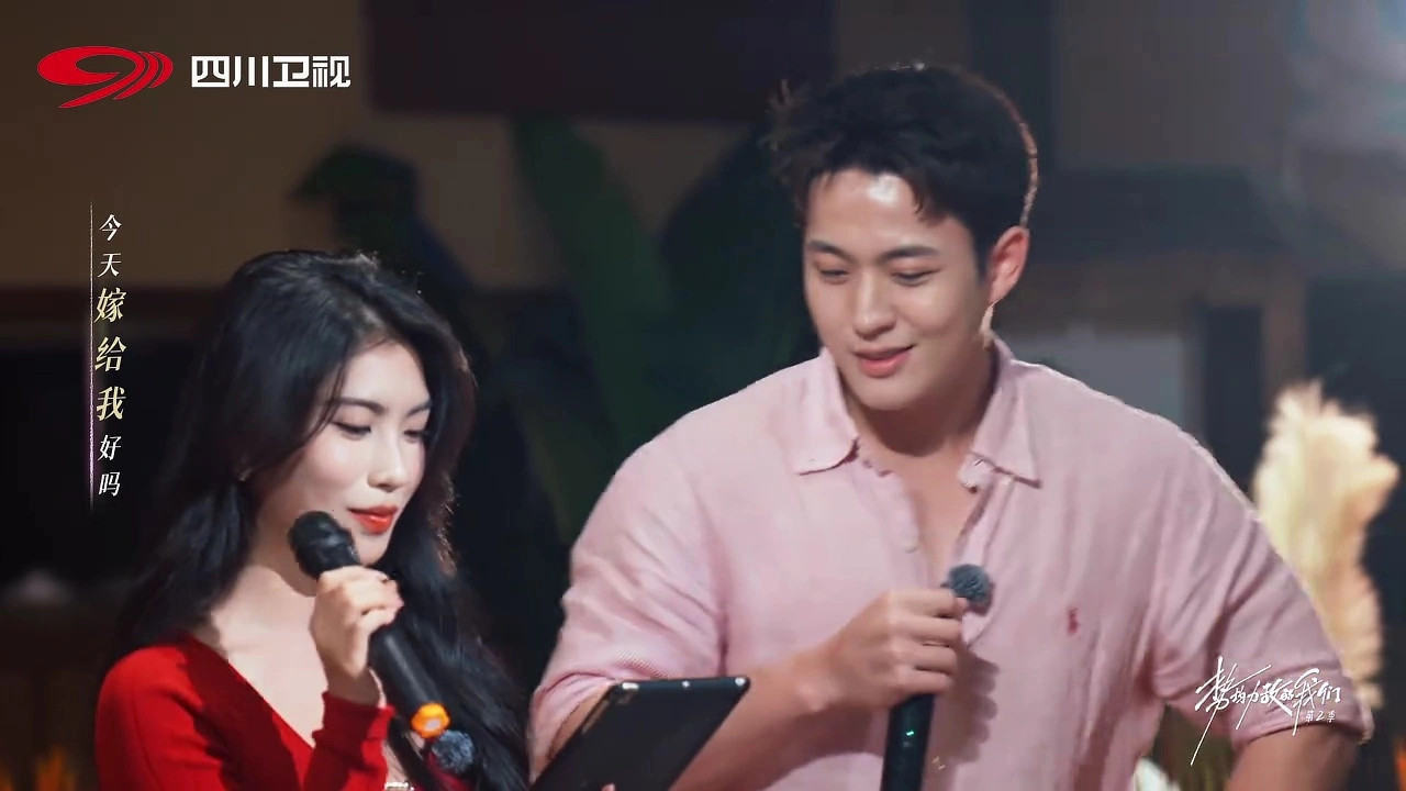 《势均力敌的恋爱2》吴冠颉不够喜欢朱慧妍，从3个细节看出来