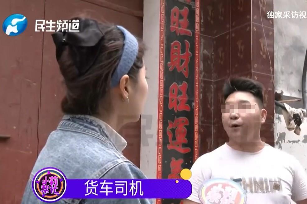 河南商丘，货主耍小聪明，1万多件秋冬衣服，从广州发往商丘，差不多3吨的货，他却写
