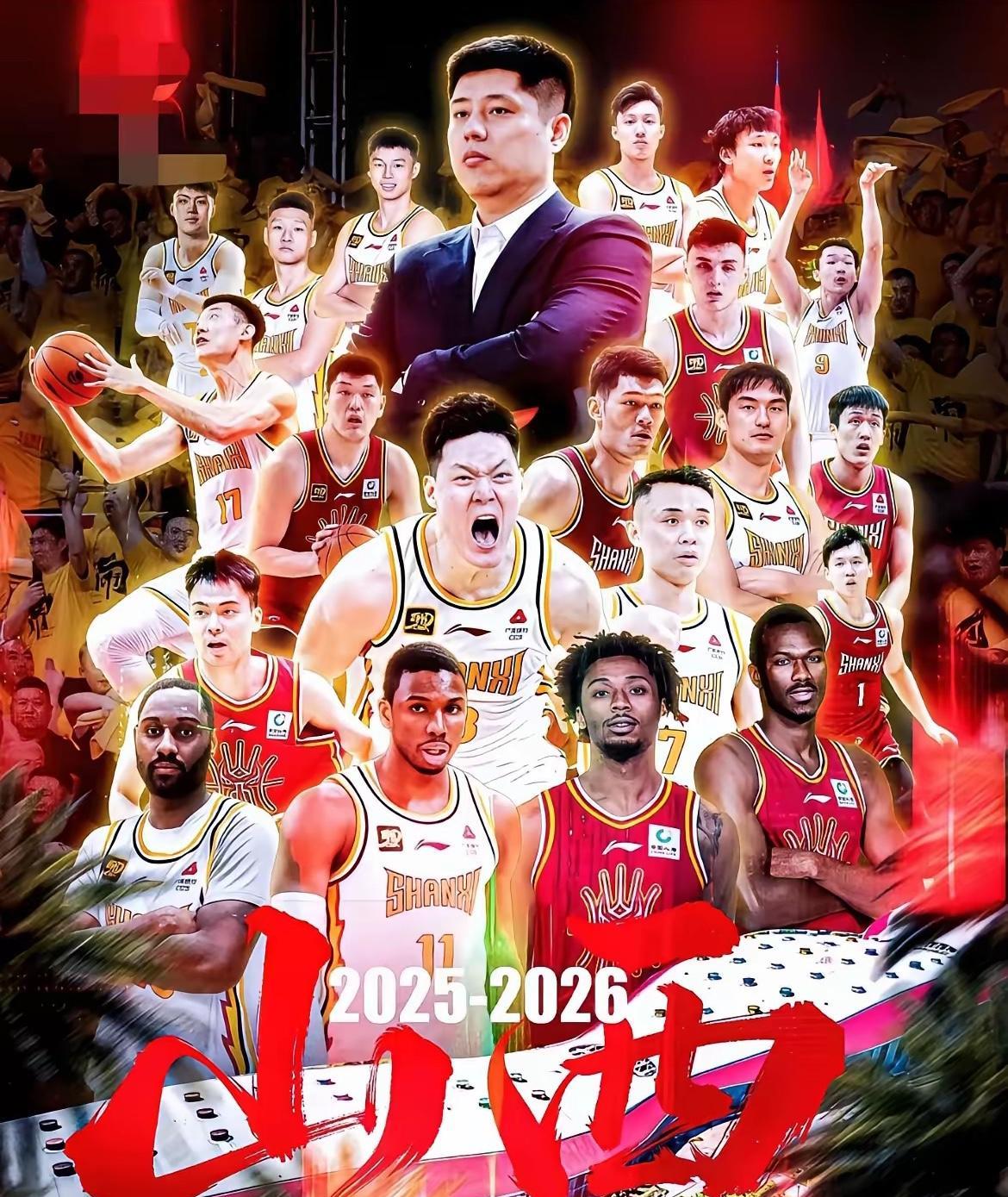 登上末班车，直通黄龙府！终于松口气了，迪亚洛可以登场了！[笑哭][笑哭][笑哭]