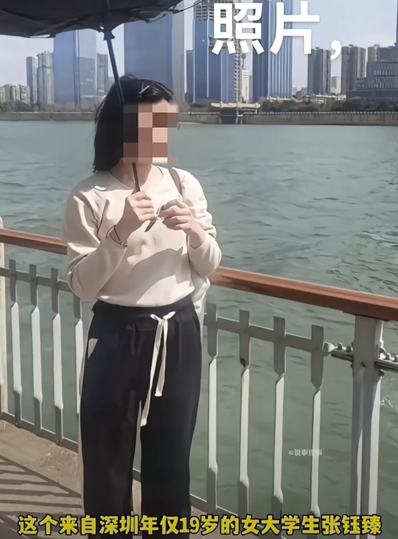 一开始湖北大学在湖里打捞上来，看着女孩的母亲撕心裂肺那种生不如死的那一幕，给人家