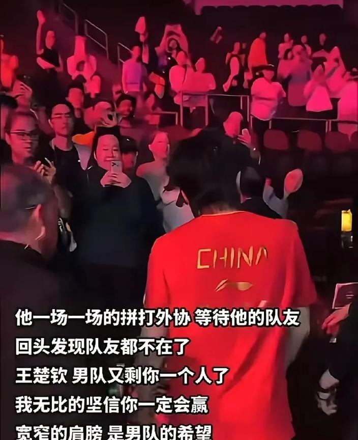 从多哈打到曼谷，王楚钦这一路拼得也太狠了！
世界前十的外协高手几乎打了个遍，林昀