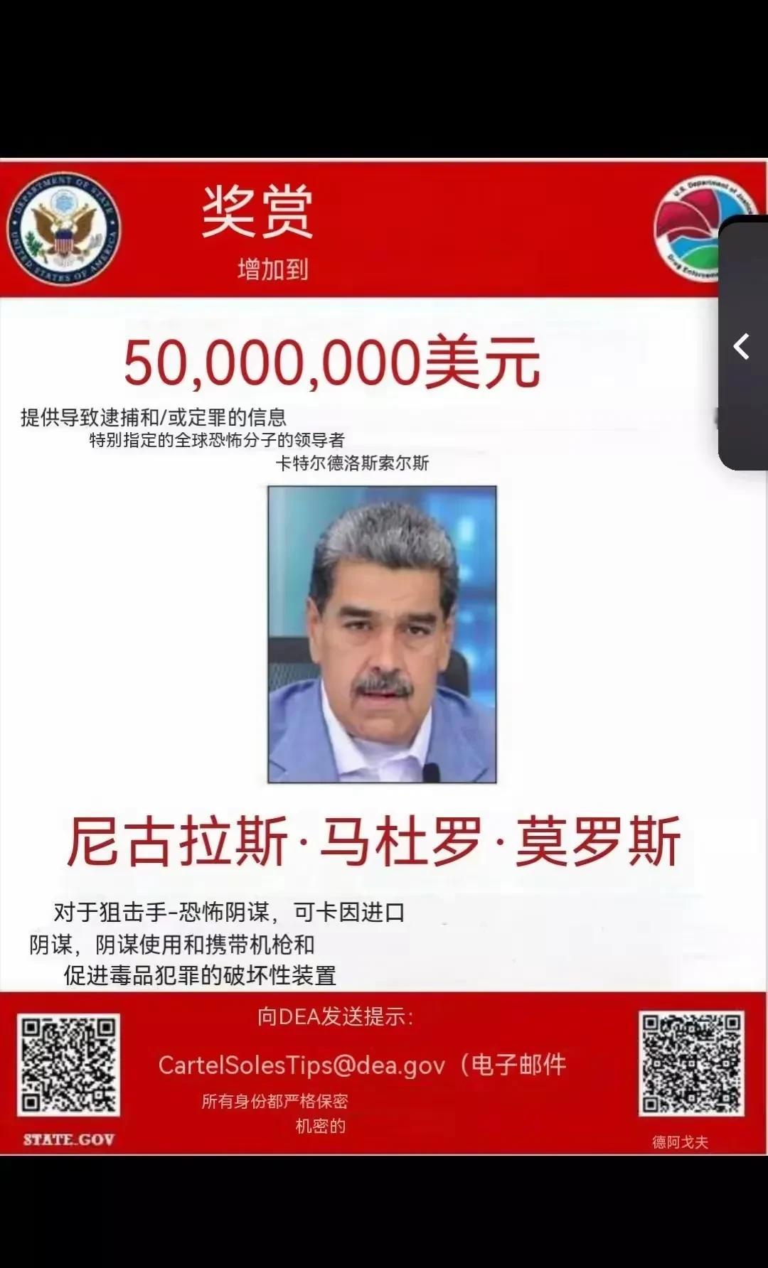 发财的机会分享给大家[我想静静]