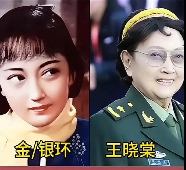 电影《野火春风斗古城》演员今昔对比