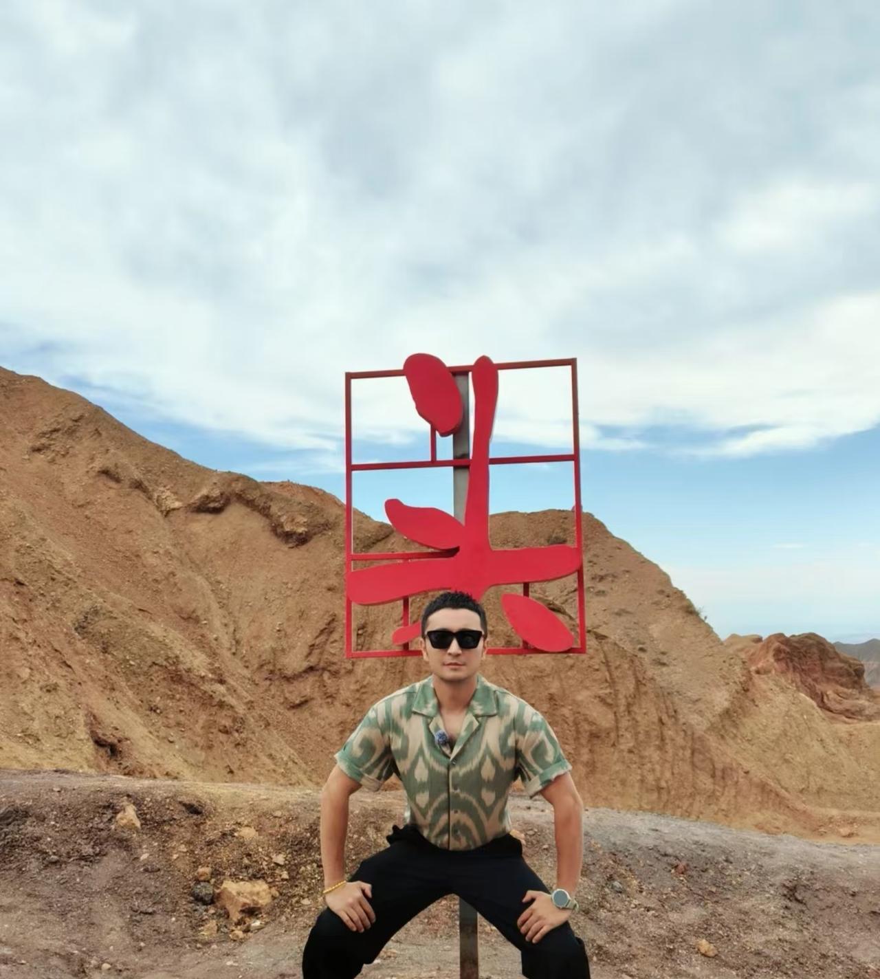尼格买提真的太会出难题了，我想破头没有答案，甚至翻遍连评论区也没有惊喜。
喜欢分